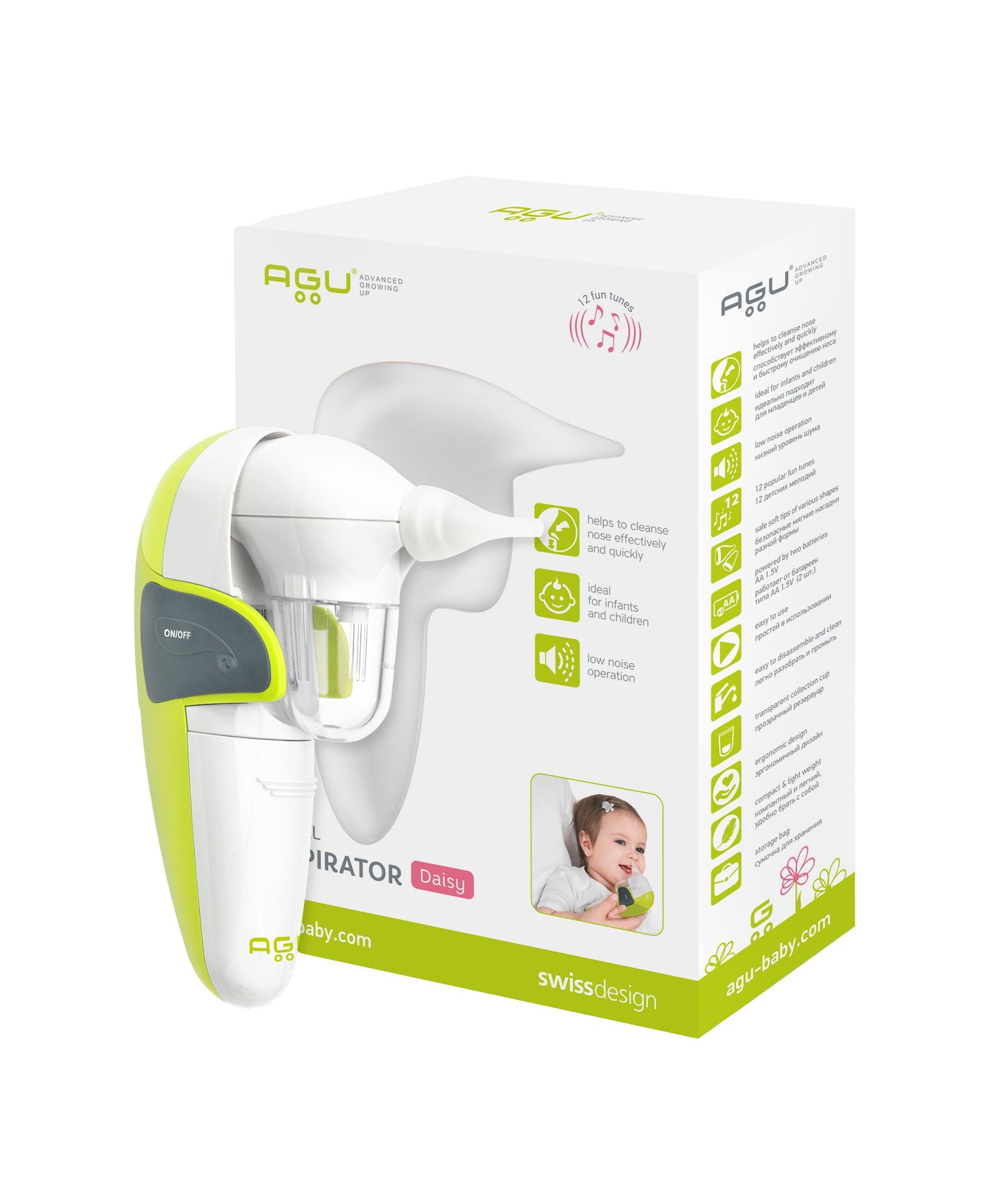 AGU Baby NS12 Nasal Mucus Aspirator - mydrxm.com