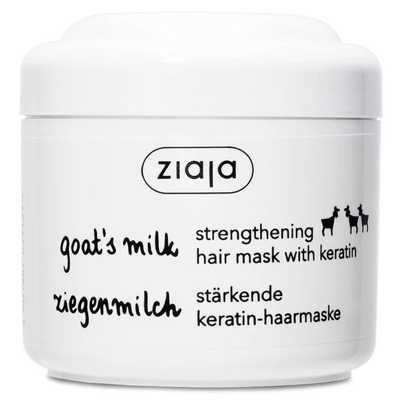 Ziaja goat's milk hair mask, 200 ml