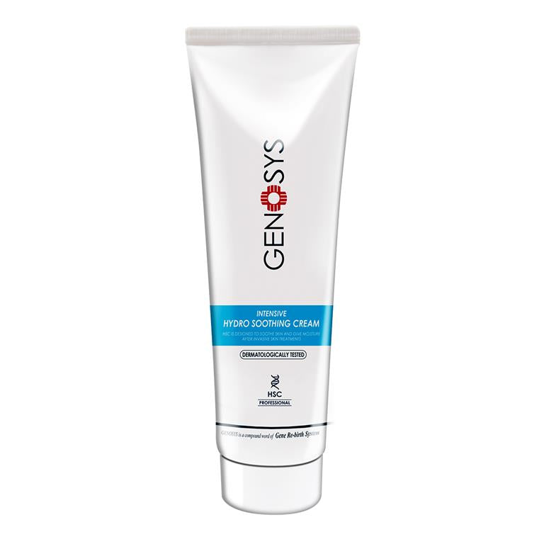 GENOSYS Intensive Multi Functional Cream, 50 ml