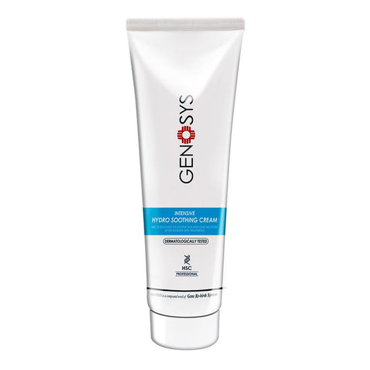 GENOSYS Intensive Multi Functional Cream, 50 ml