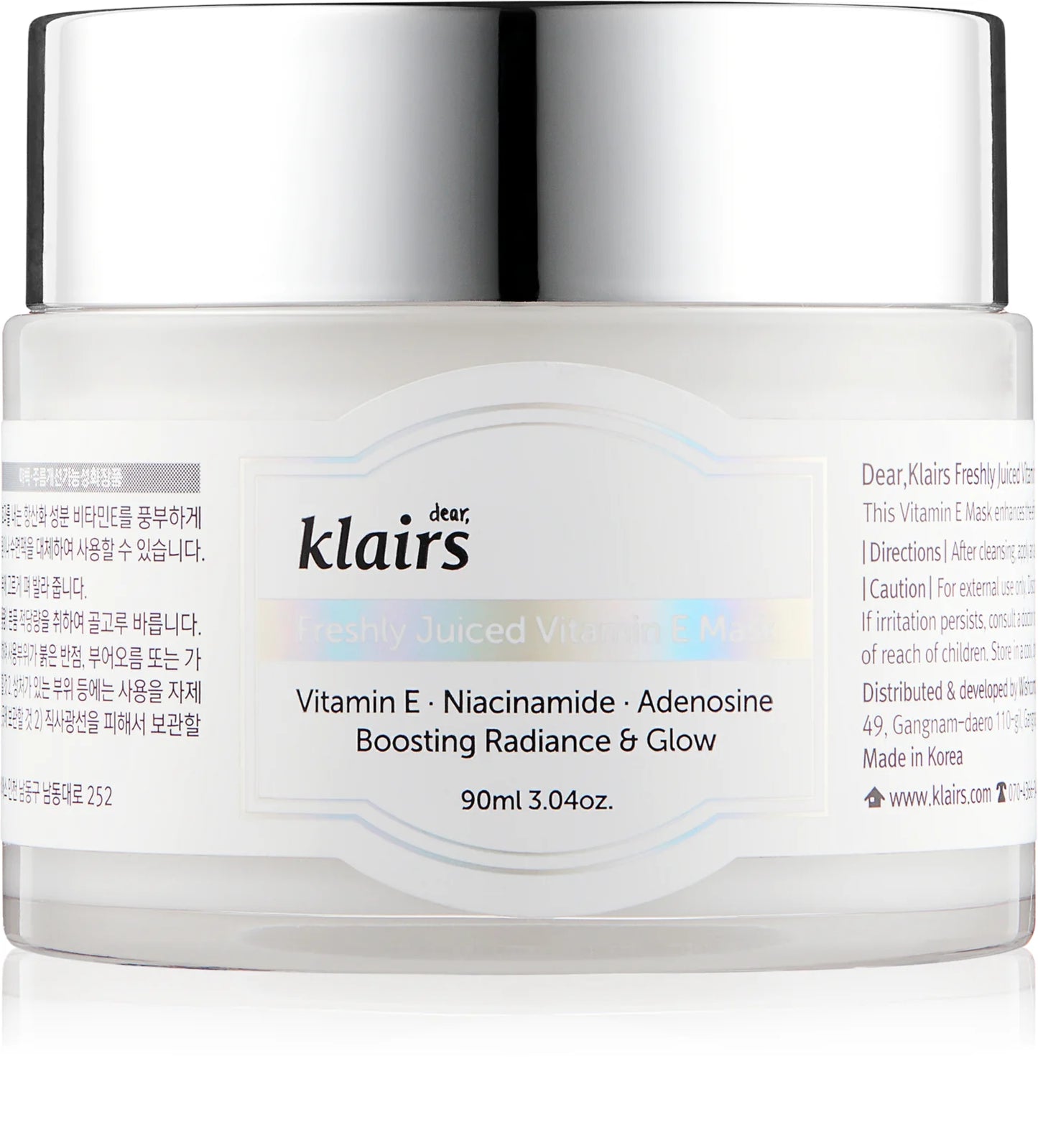 Klairs Freshly Juiced Vitamin E Face Mask 90 ml