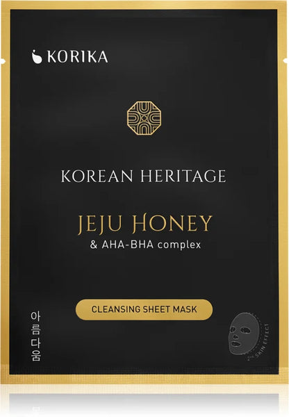 KORIKA Korean Heritage Set of 5 Cleansing Face Sheet Masks