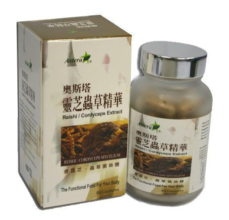 Reishi Cordyceps Extract 80 capsules vitamins Rare Mushrooms Natural Energy food supplement - mydrxm.com